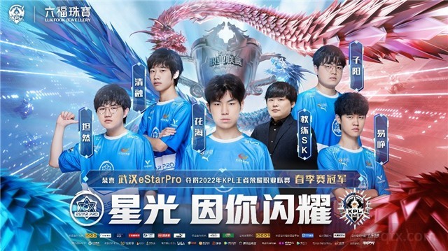 越挫越奋 越挫越奋